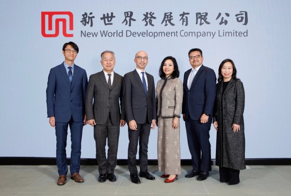 配资炒股网站官网 黄少媚领衔新管理团队，引领新世界发展迈入行业新周期