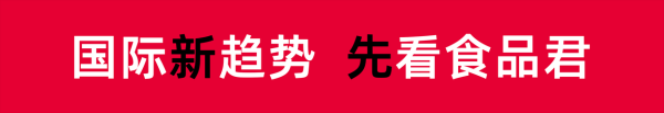 免费股票配资平台官网 告别150%关税！英印贸易协定达成，威士忌、羊肉迎来黄金时代？