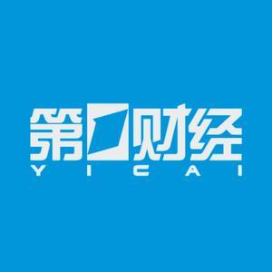 小麦财经股票配资 多为肥肉 淋巴肉？排骨还发臭？小孩吃坏的 老师吃好的？四川通报小学食堂调查结果：“采购自无照商户 配送车不保冷”多名相关负责人已停止！